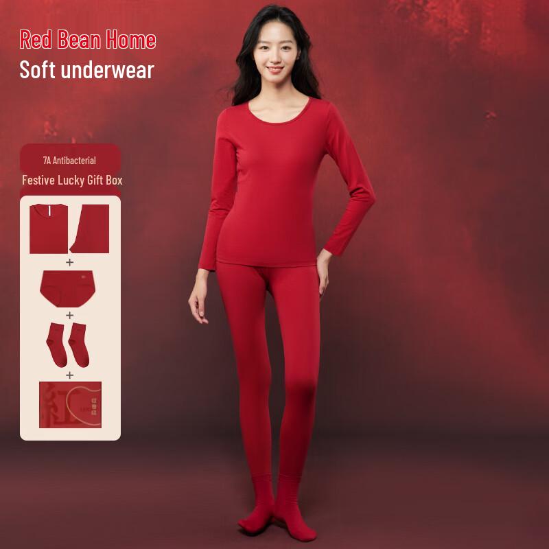 

Hodohome Женский красный термокомплект нижнего белья и носков, подарочный набор из 3 предметов L