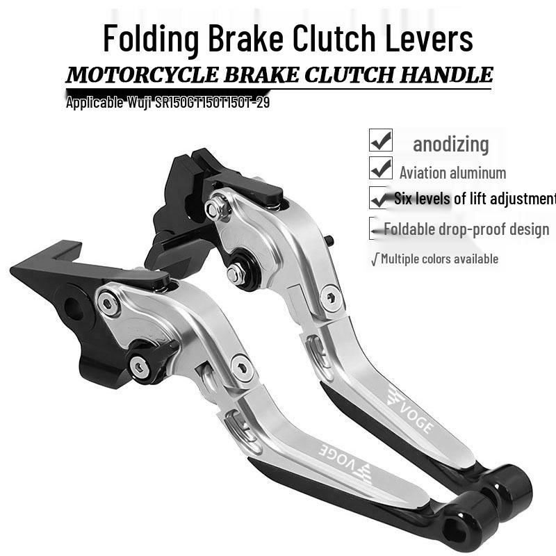 Wuji SR150GT 150T-29 Folding Brake and Clutch Lever Handlebar