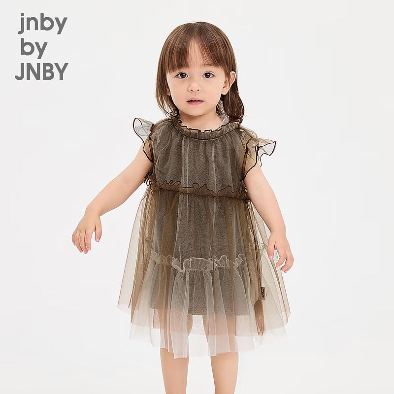 JNBY Повседневное платье-трапеция для младенцев 100cm