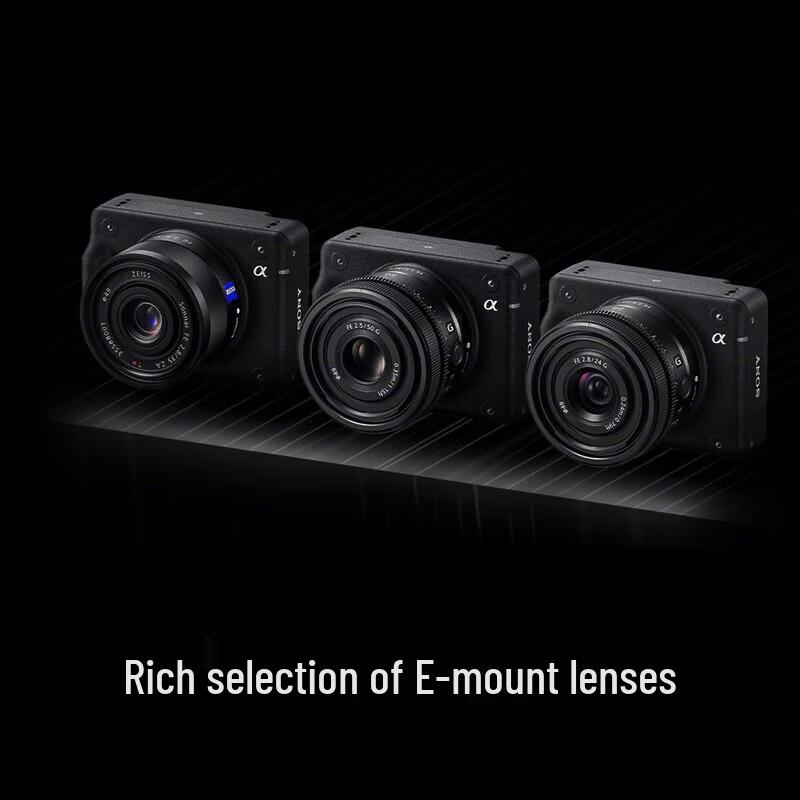Sony ILX-LR1 Full-Frame Remote Drone Camera Kit (CN version)