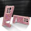 Full screen pony is suitable for OnePlus 15 mobile phone case OnePlus 13/12 protective case Ace6/5 silicone Ace3 new model