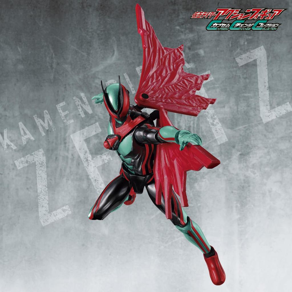 Kamen Rider Action Figure Capsule Change Collection Kamen Rider Zett Physicam Set [BANDAI]