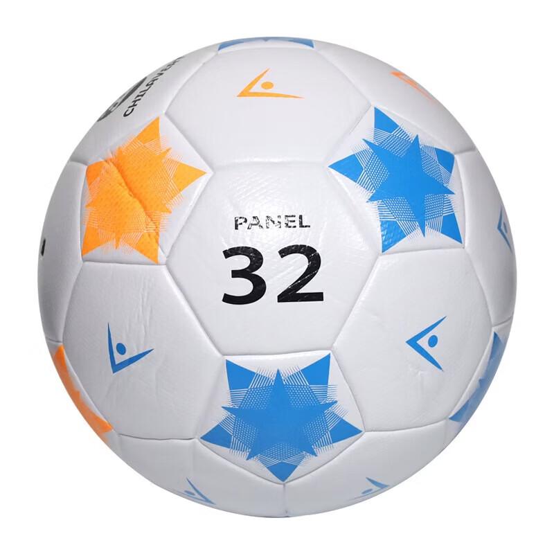 WEZHO Kids Laminated PVC Soccer Ball