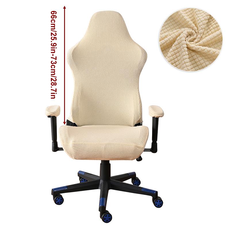 4Pcs Gaming Chair Covers With Armrest Spandex Splicover Office Seat Cover For Computer Armchair Protector Cadeira Gamer