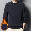 Men's Thickened Sweater Knitted Sweaters Men Solid Fleece Crew Neck Warm Casual Top Pullover Male Knitwear Oversize 4XL