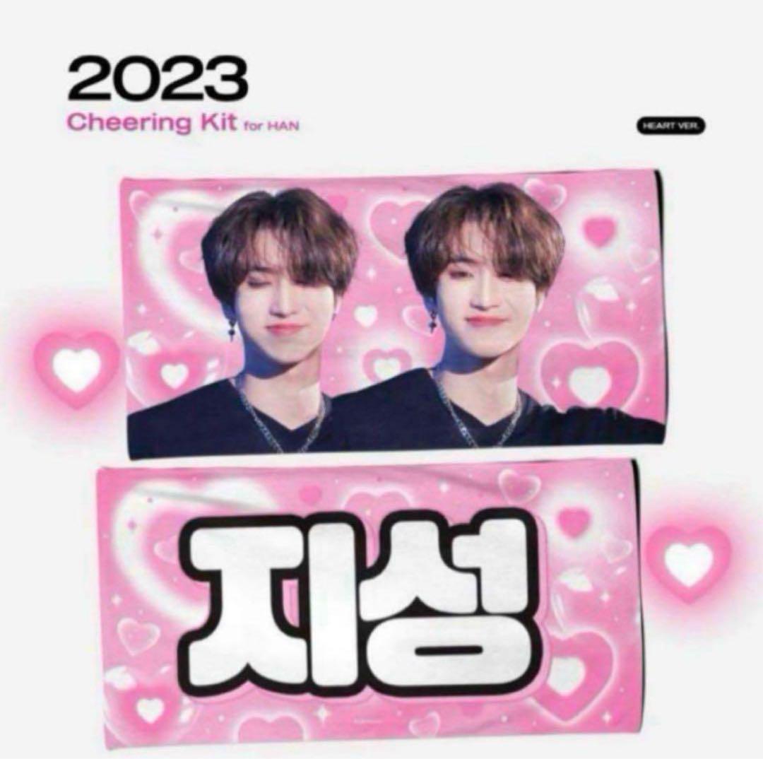 

[Б/У] Слоганы Хана Джисона из Stray Kids