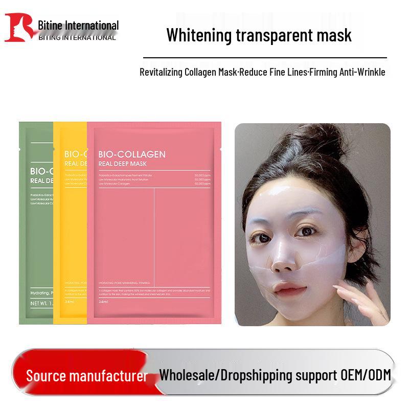 Mască de noapte hidratantă și fermizantă cu colagen pentru luminozitate și albire