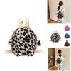 Stylish Plush Leopard Print Mini Backpack For Kids Perfect For Boys And Girls