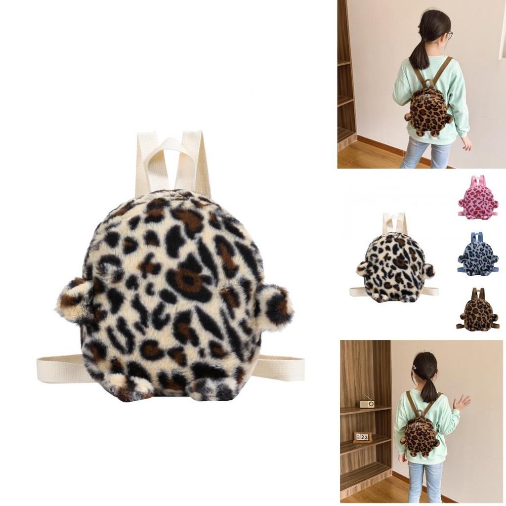 Stylish Plush Leopard Print Mini Backpack For Kids Perfect For Boys And Girls