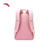 Anta Large Capacity Sports & Travel Backpack