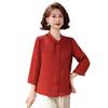 Mom's 2026 Chinese-Style Seven-Sleeve Loose Top - Stylish Spring/Summer Wear for Middle-Aged and Elderly Women