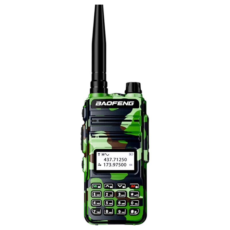 

BAOFENG BF-V85Plus Upgraded Full-Band 5W Walkie-Talkie (CN version)