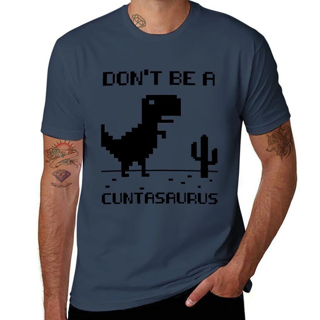 Dont Be A Cuntasaurus Tshirt Festive Simple Tshirt