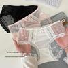 LANGSHA Women's Ice Silk Antibacterial Lace Briefs (3-Pack)