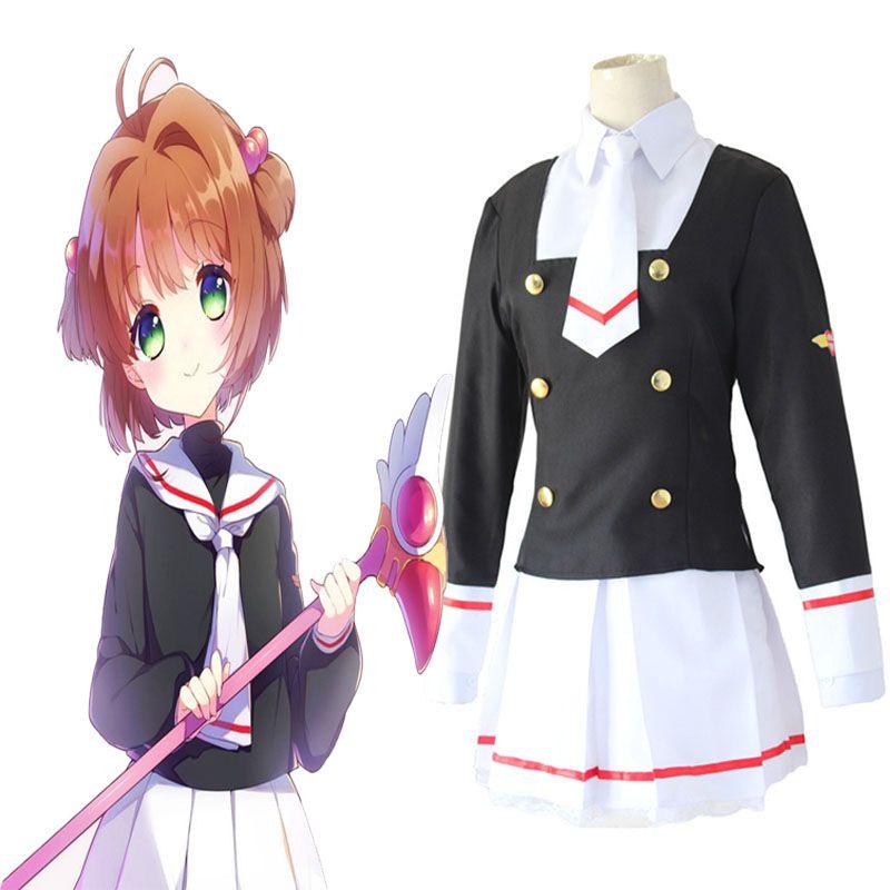 Complete Cardcaptor Sakura Kinomoto Cosplay Costume With Exquisite Design And Perfect Fit