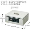 Kokuyo (KOKUYO) CB-11M Handbag Safe with Dial A4 Gray