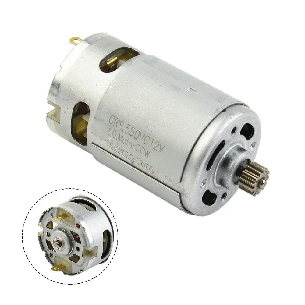 Náhradní motor DC RS550 12V 13 zubů pro elektrickou vrtačku šroubovák Servisní příslušenství GSR12V-15 Elektrické nářadí