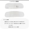 Yukata Dressing Set (4 Pieces): Easy-to-use mesh front panel, magic belt, kimono belt, and one waist tie. Simple dressing accessories.