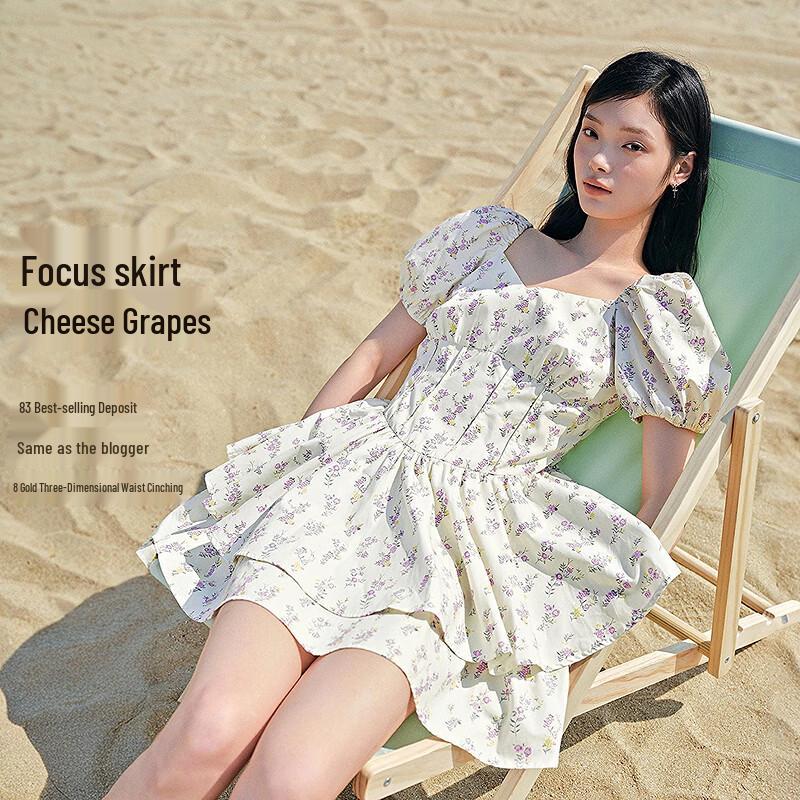 

Charming Floral Puff Sleeve A-Line Mini Dress M