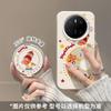 Applicable To Huawei Mate70 Mobile Phone Case Cartoon Anti-drop HUAWEImate60pro Niche 50 Record Stars