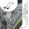 TVETE Autoradio-Lautsprecher-Stecker Kabelbaum Adapter Radio Lautsprecher Lautsprecherkabel
