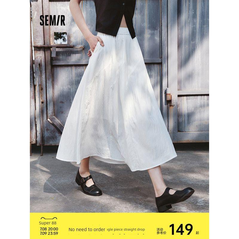 

[Same Style with Mall] Senma Skirt for Women Elastic Waist Lazy 2025 New Summer Texture A- line Skirt Yamamoto Style Black 90001 160/66A/M