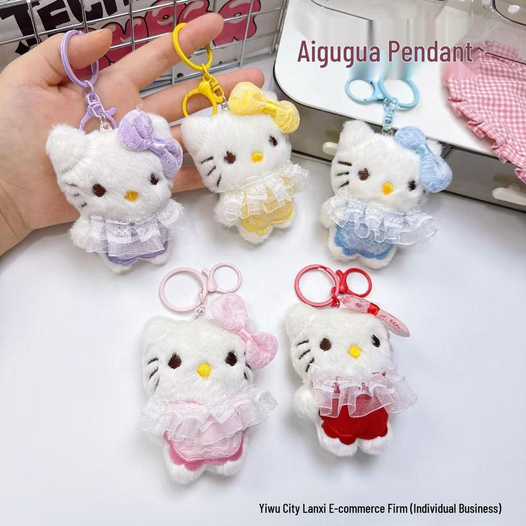 Squeaky Lace Skirt Cat Plush HelloKitty Pendant - DIY Kitten Doll Accessory