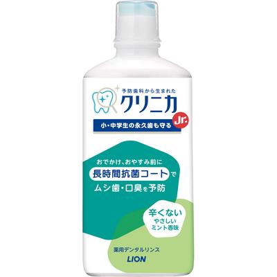 Clinica Jr. Dental Rinse Sanftes Minzgeschmack Mundwasser 450ml (Quasi-Droge) Kariesvorbeugung Anwendung: Öffnen Sie die Tülle. Nach Gebrauch den Ausguss s drücken