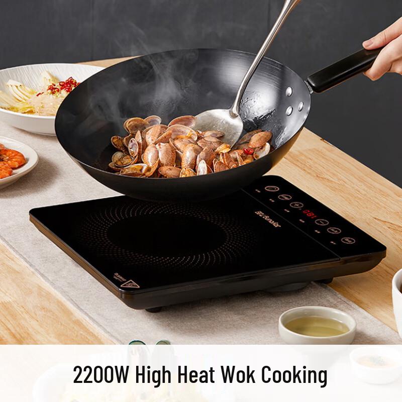 Joyoung 2200W IH Induction Cooktop CN plug (adapter included)