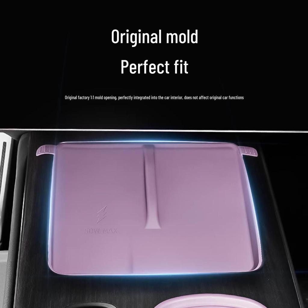 Silicone Pad for Xiaomi SU7 Wireless Charger: Dustproof, Anti-slip, Heat Dissipation for Car Console