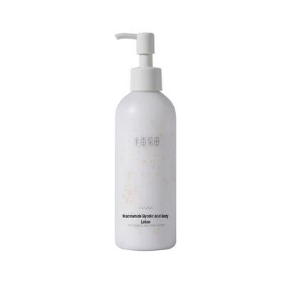 Ban Mu Hua Tian Niacinamide AHA VC Body Lotion 250ml