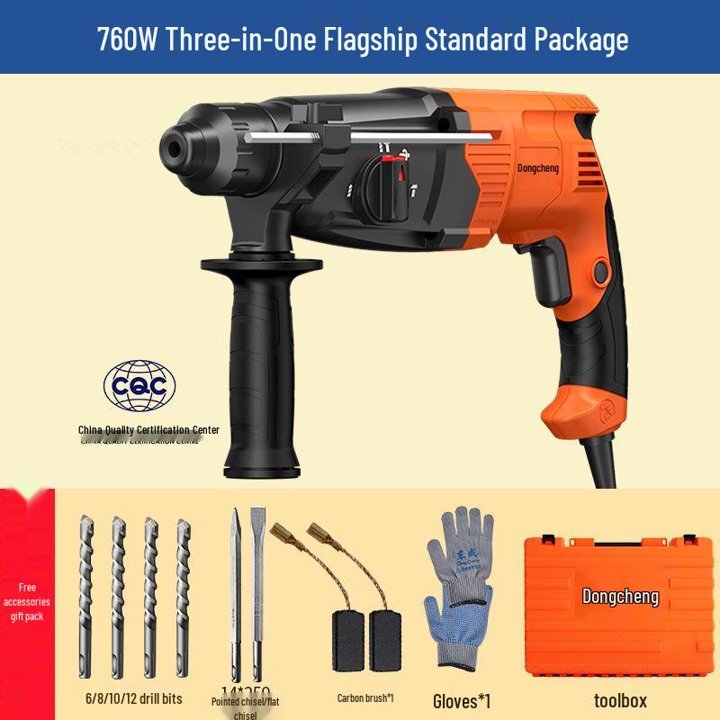 

Dongcheng 760-26 Electric Hammer Drill CN plug (adapter included)