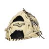 Mizuno Baseball Hard Ball Glove Outfield Professional Selection Nutoba Type Size 18N 1AJGH33317 8057 (Right Hand Throw)