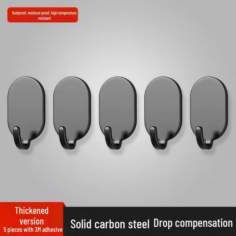 Strong Adhesive No-Punch Wall Hook Rack - High Load-Bearing, No-Trace, Behind Door or Wall Storage