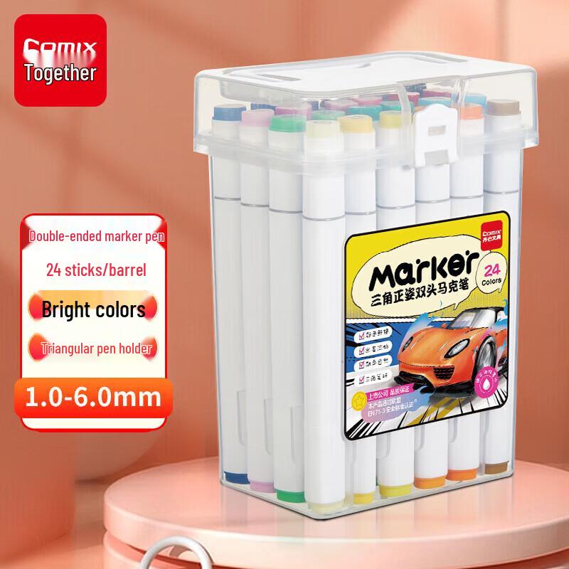 Qixin ZYMK07-24 Double-Ended Acrylic Marker Pen Set