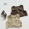 Stil aufmischen: Retro Hemd im koreanischen Stil & Mori Strickjacke für Kinder, Kollektion 2025