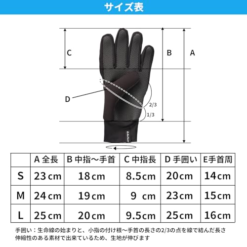 REEF TOURER Marine Gloves Surf Gloves Adult Size M Black RA0203