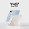 Magnetic Folio Case With Stand IPad 11 Air 4 5 6 Pro 13 Inch PU Leather Smart Cover Auto Sleep Wake