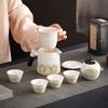 Ceramic Guochao Guyun Kuaike Cup Travel Tea Set Light Luxury Portable One Pot Four Cups Car Printing