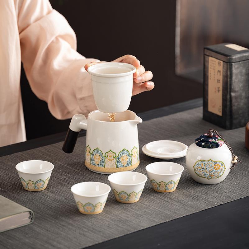 Ceramic Guochao Guyun Kuaike Cup Travel Tea Set Light Luxury Portable One Pot Four Cups Car Printing