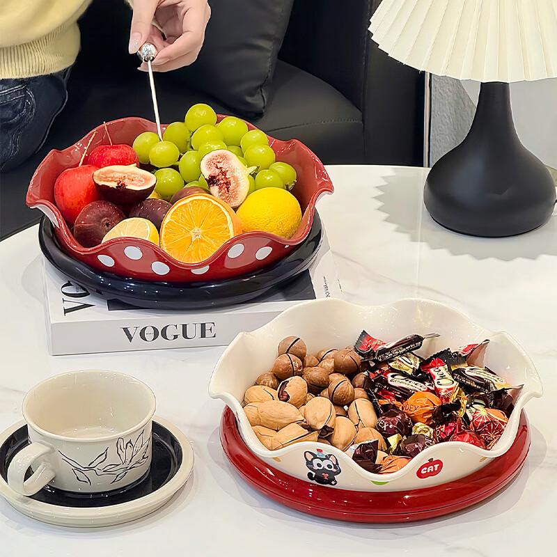 Ruhan High-End Fruit and Snack Serving Platter