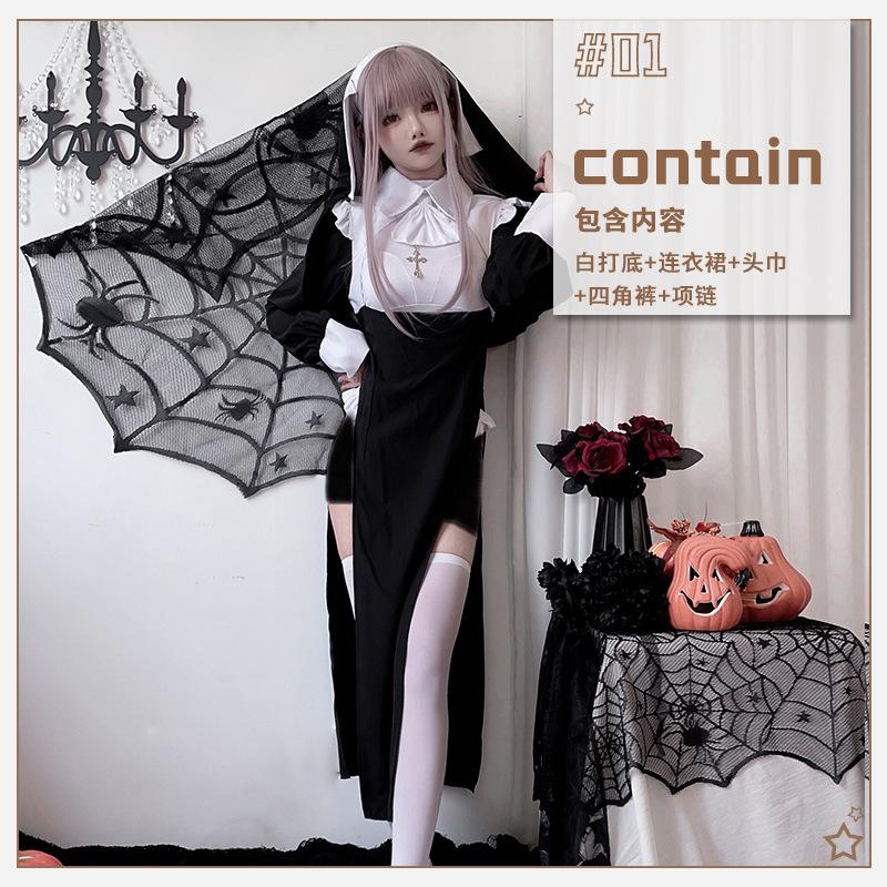 Halloween Costume Nun Reaper Sexy Nurse Uniform Vampire Skinny Maid Plus Size Skinny Robe