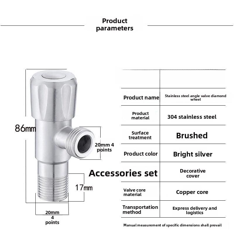 1pc Stainless Steel Hot And Cold Angle Valve Large Flow Drain Toilet Water Stop Triangle Valve Switch all copper 3/4''