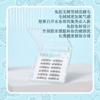 Aimo - Natural Crisscross Glue-Free Cluster False Eyelashes