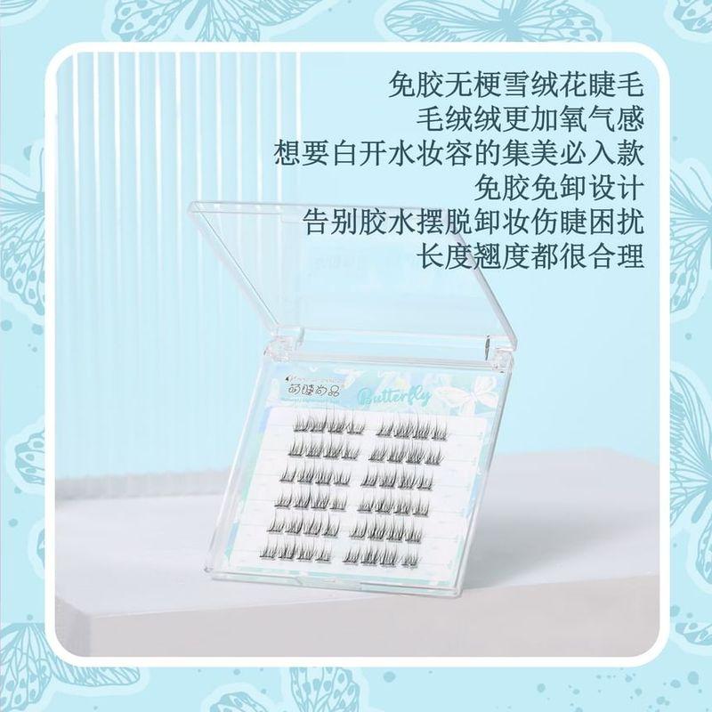 Aimo - Natural Crisscross Glue-Free Cluster False Eyelashes