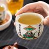 Ru Kiln Gets Everything You Want, Master Cup Ceramic Personal Special Tea Cup, High-End Exquisite Tea Cup Tea Set