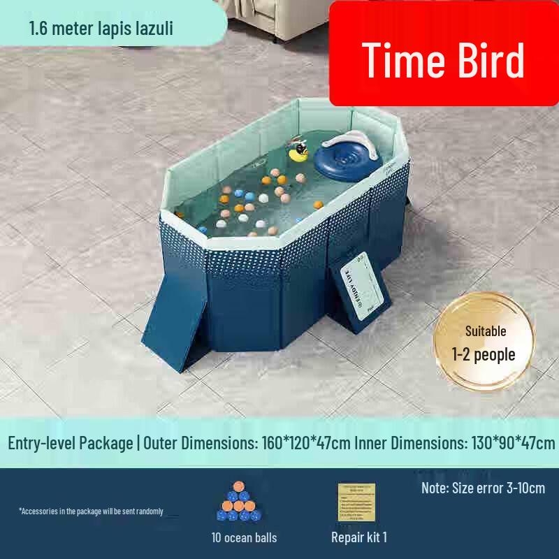 Shibird Большой складной уличный бассейн