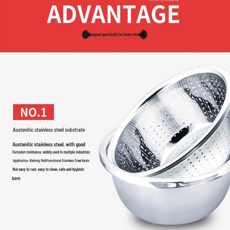 Faust Stainless Steel Multi-purpose Kitchen Bowl