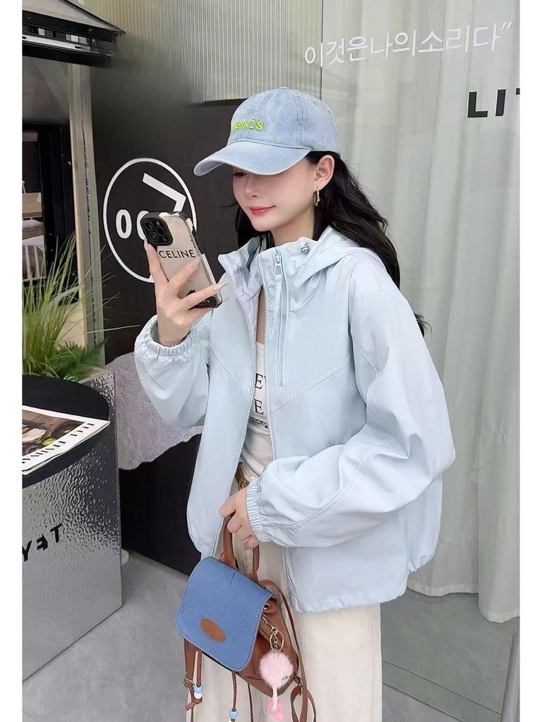 Damen Frühjahr 2025 Lässige Mode Kurzer Windbreaker - Stilvolle, altersreduzierende Jacke