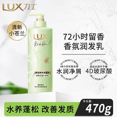 Shampoos & Haarspülung – Conditioner